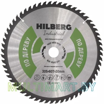 Пильный диск Hilberg HW306